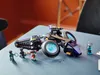 LEGO 76211 Marvel Shuris Sonnenvogel, Black Panther Produktbild-Vorschau 18