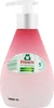 Frosch Reine Pflege Sensitiv-Seife 300ml - Designflasche Produktbild-Vorschau 10