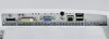 The back panel of a computer monitor showing various ports. Produktbild-Vorschau