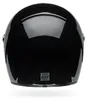 Bell Eliminator Solid 06 Helm, schwarz matt, M (57/58) Produktbild-Vorschau 6