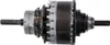 SHIMANO Getriebeeinheit für SG-8C31 - 184 mm Produktbild-Vorschau 2