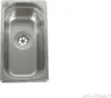 1 1/2" nerezový drez Drez 325x176x100 mm vrátane odtoku Náhľad obrázku produktu 2