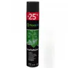 FLORALIFE Blattglanz Spray 750ml Oasis Pflanzenpflege Produktbild-Vorschau 1