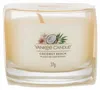 Yankee Candle Coconut Beach, Rond, Wit, Kokosnoot, 10 uur Productafbeelding-voorbeeld 3