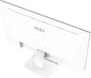 The back of a white computer monitor on a white background. Voir les images du produit