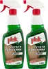 Plak Płyn do czyszczenia tapicerki 750 ml Podgląd zdjęcia produktu 2