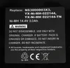 3300mAh Akku für Paranello Multibot Vacuum, NIMH / 14,4V / Produktbild-Vorschau 4