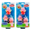 TOOMIES - Prasátko Peppa Pig, tatínek a Tom - stříkající Náhled obrázku produktu 10