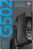 Logitech G502 Lightspeed Funkmaus Schwarz  Schwarz One Size Produktbild-Vorschau 14