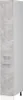 Apothekerschrank Vicco R-Line Beton 30 cm, Model 37809 Produktbild-Vorschau 2