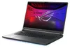 ASUS ROG Strix G18 G815LP-S9034, Intel Core Ultra 9, 45,7 Produktbild-Vorschau 7