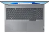 Lenovo ThinkBook 16 G7 ARP (21MW001FGE), Notebook Produktbild-Vorschau 14