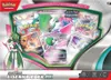 Pokémon EX Kollektion Box November – mit Booster Produktbild-Vorschau 2