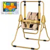 Kinderschaukel, freistehend, 3-in-1, ADBOR N1 Gold – für Produktbild-Vorschau 1