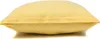 Jersey Kissenbezug 80x80 cm 100% Baumwolle Gelb Produktbild-Vorschau 4