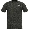Under Armour Koszulki Abc Camo SS, 1357727001, Rozmiar: 178 Podgląd zdjęcia produktu 9