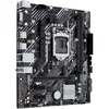 ASUS PRIME H510M-E R2.0 Intel H470 LGA 1200 (Socket H5) Produktbild-Vorschau 3