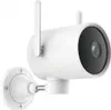 Xiaomi EC3, Bezpečnostní IP kamera, Vnitřní, Bezdrátový, Náhled obrázku produktu 3
