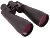Bresser Fernglas Spezial Astro 25x70 Produktbild-Vorschau 12