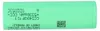 Baterie Samsung INR21700-58E 5330mAh Li-Ion - 3,6V Flat Top Náhled obrázku produktu 4