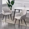 MCCDirect Esszimmerstuhl Adrian im 2er Set aus Produktbild-Vorschau 2