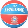Piłka Spalding Downtown 84634Z Podgląd zdjęcia produktu 4
