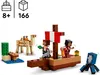 LEGO LEGO® Minecraft™ 21259 Podróż statkiem pirackim 21259 Podgląd zdjęcia produktu 4