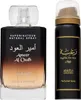 Lattafa Ameer Al Oudh EDP 100 ml UNISEX Náhľad obrázku produktu 6
