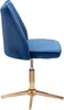 Chaise de bureau bleu foncé en velours, chaise pivotante Voir les images du produit 7