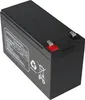 MultiPower MP7-12 Blei Akku mit Faston 4,8 mm 12V, 7000mAh Produktbild-Vorschau 5