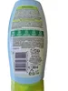 Garnier Respons Conditioner Coconut Water Aloe Vera Gel Produktbild-Vorschau 2