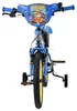 Bicicletta per bambini Rubble & Crew - ragazzi - 16 pollici Anteprima dell’immagine prodotto 7