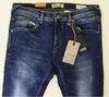 BLEND BLCirrus - Herren Jeans Hose Denim 702350 Produktbild-Vorschau 3