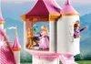 PLAYMOBIL Principessa 70447 Grande castello della Anteprima dell’immagine prodotto 11