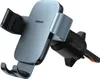 Supporto auto Baseus Metal Age 3 Gravity Grigio Anteprima dell’immagine prodotto 1