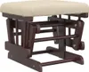 Poltrona Glider con Sgabello Bianco Crema in Tessuto Anteprima dell’immagine prodotto 6