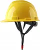 Veiligheidshelm PP-4K – HDPE Bouwhelm 6-Punts Binnenwerk | Productafbeelding-voorbeeld 2