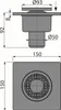 AlcaDrain Bodenablauf 150×150/50 mm mit einem senkrechten Produktbild-Vorschau 4