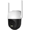 Arenti security camera OP1 4MP UHD WiFi Outdoor Anteprima dell’immagine prodotto 1