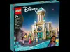 LEGO® LEGO Disney 43224 König Magnificos Schloss Produktbild-Vorschau 27