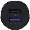 Huawei SB-Kfz-Ladeadapter CP37 SuperCharge 2, 12 V - 24 V Produktbild-Vorschau 5