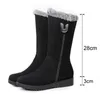1 Paar Schneestiefel Seitlicher Reißverschluss Mittlere Produktbild-Vorschau 3