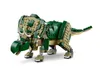 LEGO® Creator 31151 T.Rex Podgląd zdjęcia produktu 8