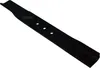 32 CM náhradní nůž Bosch pro sekačku na trávu Rotak 32 320 Náhled obrázku produktu 1