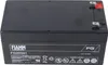 Akumulator Fiamm FG20341, dawniej FG20301 Akumulator 12 V Podgląd zdjęcia produktu 3