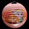 com-four® 2x Ballon-Laterne für Kinder - Papierlampion zur Produktbild-Vorschau 2