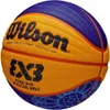 KugelWilson Fiba 3x3 Paris Retail 2024 WZ1011502XB Produktbild-Vorschau 4