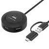 Ugreen HUB 4in1 USB-A - 4xUSB-A 2.0 480Mb/s 1m schwarz Produktbild-Vorschau 1