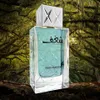 Swiss Arabian Eau de Parfum Shaghaf For Men 75ml Produktbild-Vorschau 2