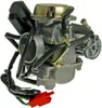 101.Octane Vergaser 101.Octane Gy6 125/150 Ccm Náhľad obrázku produktu 1